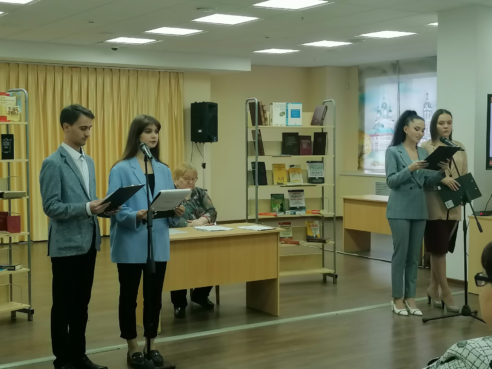 Состоялась Х Лингвистическая ассамблея, посвящённая Дню словарей и энциклопедий